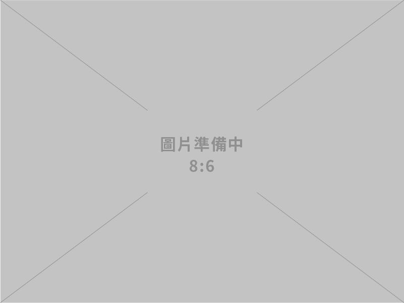 輝興禮贈品廣告社